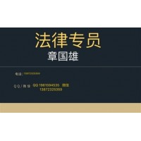 Tmbtc不能出金騙局大曝光!真實(shí)案例解析其中的虧損黑幕!