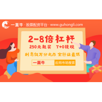 如何區(qū)分正規(guī)青海股票配資平臺(tái)和騙子？