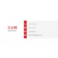 瑞營環球萬誠資本虧損嚴重無法出金我該怎么辦?該怎么挽回