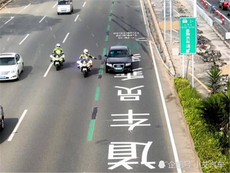 副駕駛沒坐人被扣6分？車主：坐不坐人都違規(guī)，還讓不讓人出門啊