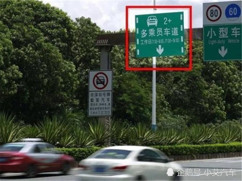 副駕駛沒坐人被扣6分？車主：坐不坐人都違規(guī)，還讓不讓人出門啊