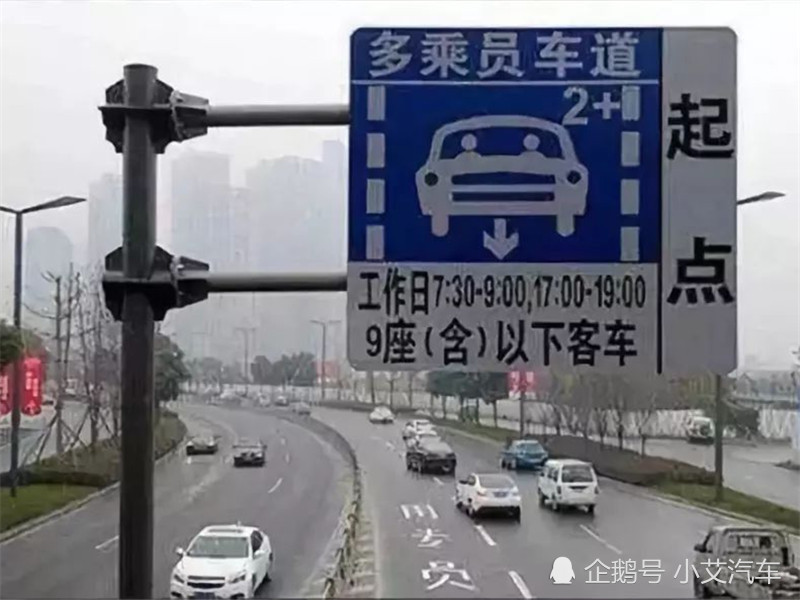 副駕駛沒坐人被扣6分？車主：坐不坐人都違規(guī)，還讓不讓人出門啊