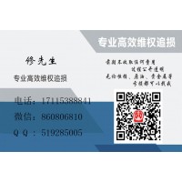 東方謀略虧損受騙的慘痛經歷！解密不可告人的黑幕！