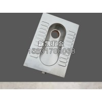 長(zhǎng)春不銹鋼四周沖水蹲便器批發(fā)