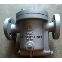 日本閥天蒸汽疏水閥 VENN進口總代理