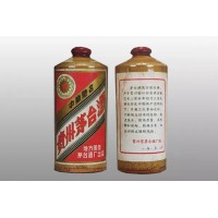 西青回收煙酒 西青煙酒回收公司