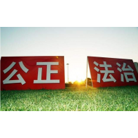 曝光信達財經不正規平臺！虧損慘重是騙局!真相告誡大家!