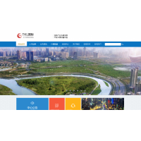 TKL國際李義峰喊單操作滬深300指數頻頻虧損無法出金？