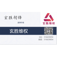 金言跟投伍詩遠千方百計編織美夢，終是積蓄一朝成空！