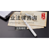 頂點策略金股內部集中營連環(huán)套路，“知行合一”金股領航騙局！