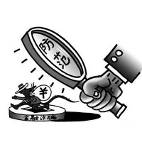 民眾投顧股市投資策略翟衛(wèi)華薦股虧損高額服務(wù)費(fèi)怎么退