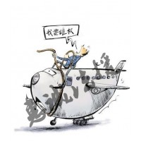 海南港澳資訊產(chǎn)業(yè)正規(guī)嗎？會員服務(wù)費(fèi)被騙怎么辦？