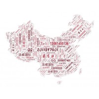 陜西巨豐投資正規(guī)合法嗎？繳納服務(wù)費(fèi)后仍然虧損嚴(yán)重，可以退回嗎