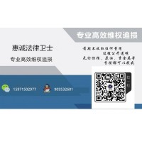 深圳啟富證券投資被騙怎么辦？收取高額服務費還虧損怎么回事？