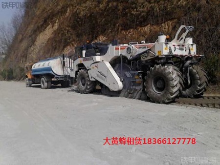 大黃蜂再生機13