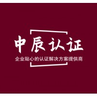 無錫ISO質(zhì)量認證體系：無錫ISO9001認證公司