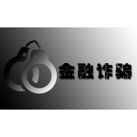 BCM國際無法出金？到底合法嗎？真實(shí)案例震撼曝光！