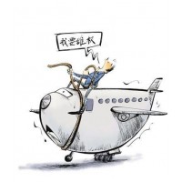 加盧斯貿(mào)易GAllUSTRADE程國(guó)華國(guó)華會(huì)喊單虧損揭秘