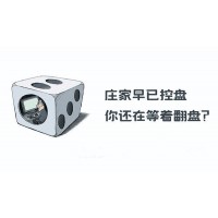 GAllUSTRADE合規與否？程國華織網等你鉆！