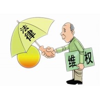海悅國(guó)際操盤(pán)手陷阱重重！劉國(guó)忠方自遠(yuǎn)設(shè)陷阱你中招了嗎