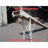 小型便捷式折疊輸送機-箱裝食品單相電傳送帶