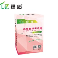 浙江杭州綠質(zhì)高強(qiáng)自流平地面找平機(jī)場地面找平重工業(yè)工廠地面找平