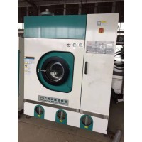 石家莊降價出售各種二手干洗設(shè)備四氯乙烯干洗機二手小型烘干機
