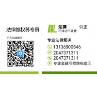 浦發(fā)銀行金品匯可靠嗎?虧損內(nèi)幕曝光!我已追回?fù)p失虧損!