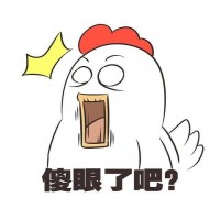 驚恐!匯譽天下受害者親身被騙經歷曝光,虧損隱情大揭秘!