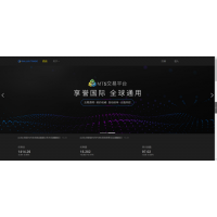 程國華獵金補缺騙局揭秘！蓋諾斯倫敦金私人轉賬入金合法嗎