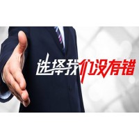 “浦發花旗競爭堂”虧損真相曝光，愛易全球葉老師難辭其咎！