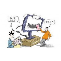 孫偉投資都勻毛尖騙局揭秘！黔中生態茶交易中心還能操作嗎