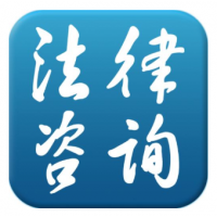 福安資本趙益龍李一敏忽悠在興證資管做融資融券爆倉