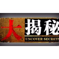 恒馬金融簽署鎖倉一年合約有何內(nèi)幕!不能出金是溫水煮青蛙?