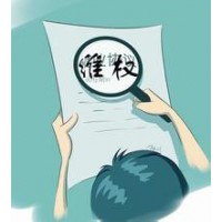 AEGlobal平臺為什么一直虧損？老師為何免費帶你賺錢？