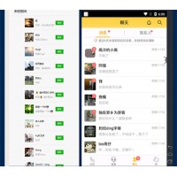 鑫光芒網(wǎng)絡(luò)推廣優(yōu)化內(nèi)容 鑫光芒怎么樣有使用的嗎