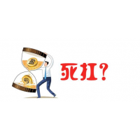 華盛國際被騙虧損騙局曝光!其中真實經歷血淚哭訴！