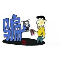 萬行金融遍地陷阱！點金策略康寧步步為謀圈錢套路！