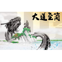 星云財經牛散被騙虧損慘重內幕,竟是不正規平臺？