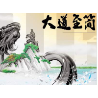 新紀元期貨真實虧損爆倉猛料，被騙騙局大曝光受害者真實經歷！