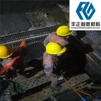 陶瓷耐磨料燃煤發電廠的應用及施工工藝
