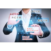 艾德金業(yè)是合法合規(guī)平臺(tái)嗎？肖德強(qiáng)死騙子行騙大揭秘！