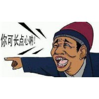 富祥策略（信托）為何提現難?虧光數十萬才發現是圈套!