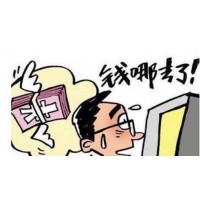 富祥策略為何提現難?虧光數十萬才發現是圈套!