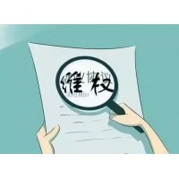 揭秘!瑞銀華寶正規(guī)嗎?本人親身經(jīng)歷告誡大家不要再被騙了！