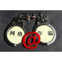 匯百利竟是無底深淵！歐陽文勝夸夸其談實則別有用心！