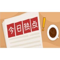 TKL國際交易中心不能出金有救了，K線實戰(zhàn)交流群李義峰大曝光