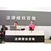 《TKL國際交易中心》張松李義峰帶單港股虧損怎么辦？不能出金