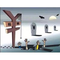 萬豪環(huán)球微理財(cái)套路重重！梁思斌費(fèi)力宣傳竟是因有利可圖！