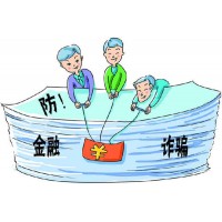 明冠國際被騙虧損異常？秦忠軒帶單期貨不出金騙局警告！